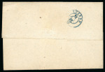 Stamp of Switzerland / Schweiz » Sitzende Helvetia Ungezähnt » Münchner Druck, 3. Auflage 1855, 10 Rp. blau, 3. Münchner Druckperiode, im senkrechten Paar