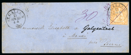 Stamp of Switzerland / Schweiz » Sitzende Helvetia Ungezähnt » 1857-62 Berner Druck, Dickes Papier 1863, 20 Rp. orange, 4. Berner Druckperiode, Verwendung nach Kursgültigkeit