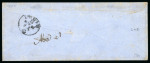 Stamp of Switzerland / Schweiz » Sitzende Helvetia Ungezähnt » 1857-62 Berner Druck, Dickes Papier 1863, 20 Rp. orange, 4. Berner Druckperiode, Verwendung nach Kursgültigkeit