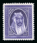 Stamp of Iraq » Iraq British Occupation Post Offices British Occupation of Iraq 1931 25r m.h