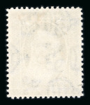 Stamp of Iraq » Iraq British Occupation Post Offices British Occupation of Iraq 1931 25r m.h