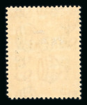 Stamp of Iraq » Iraq British Post Offices British Occupation of Iraq 1924-25 Service specimen set