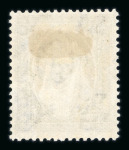 Stamp of Iraq » Iraq British Post Offices British Occupation of Iraq 1931 25r Official