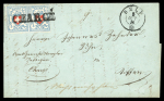 Stamp of Switzerland / Schweiz » Rayonmarken » Rayon I, hellblau, ohne KE (STEIN C2) 1853, Rayon I hellblau im waagerechten Paar