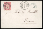 Stamp of Switzerland / Schweiz » Sitzende Helvetia Gezaehnt » Briefmarken 1867-1878 1876, 10 Rp. rot, entwertet mit schwarzem Telegrafenstempel 
