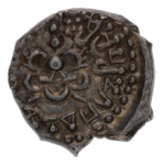Gupta, Kumaragupta I, x 5 AR drachm