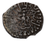 Gupta, Kumaragupta I, 415-455, AR drachm x 5, 2.03