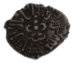 Gupta, Kumaragupta I, 415-455, AR drachm x 5, 2.03