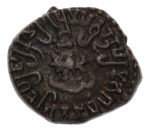 Gupta, Kumaragupta I, 415-455, AR drachm x 5, 2.03