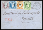 Stamp of Greece » Large Hermes Heads » 1861 Paris print Highly Attractive Four-Colour Franking