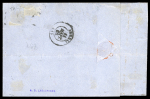 Stamp of Greece » Large Hermes Heads » 1862-67 2nd Athens print Papal States Combination Franking