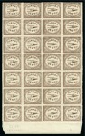 Stamp of Indian States » Alwar Group incl. 1877 1a brown mint block of 28 and  1a pale reddish brown mint block of 27
