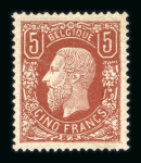 Stamp of Large Lots and Collections Norway 1855-1963, nice and apparently complete mint