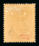 Stamp of Large Lots and Collections Norway 1855-1963, nice and apparently complete mint
