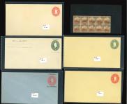 Stamp of United States » U.S. Possessions Cuba (U.S. Military Rule) 1899 plate number strips and blocks, stationery cut outs