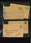 Stamp of Indian States » Jaipur Accumulation of postal stationery sorted in envelopes