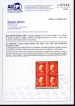 Stamp of Italian States » Sicily » 5 Grana, Plate II » Stamps Sicily 1859 5 Gr. plate II, bright vermilion (vermiglio vivo), mint bottom sheet margin block of four, positions 86-86/96-97, fresh, very fine and a rare mint multiple.