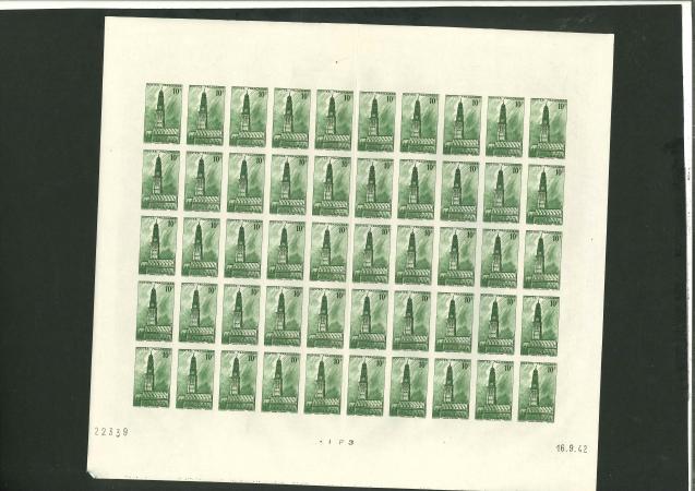 Stamp of France » Émissions à partir de 1900 1942 : Beffroi d'Arras 10f vert en feuille entière