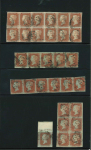 Stamp of Great Britain » 1841 1d Red 1841 1d red group of fine used multiples on a Hagner page