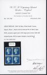 Stamp of Great Britain » 1840 2d Blue (ordered by plate number) 1840 2d blue pl.1 FE-GF, brilliant mint block of four