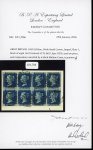 Stamp of Great Britain » 1840 2d Blue (ordered by plate number) 1840 2d blue pl.1 SI-TL exceptional BLOCK OF EIGHT