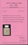 1867-83 wmk Maltese Cross £1 brown-lilac reperforated imprimatur to simulate the issued stamp, mint o.g.