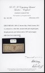 Stamp of Great Britain » 1855-1900 Surface Printed 1884 wmk Crowns £1 brown-lilac fresh mint original