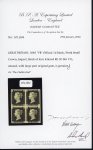 1840 VR Official 1d Black (RE–SF). Fresh mint block of four