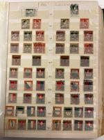 Stamp of Switzerland / Schweiz » Sammlungen 1913-1990, komplette Sammlung Pro Juventute ungebraucht und gestempelt