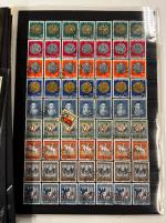 Stamp of Switzerland / Schweiz » Sammlungen 1912-1982, Pro Juventute und Pro Patria Bestand