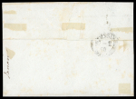 Stamp of Italian States » Sicily » Cancellations (ordered by towns alphabetically) NARO: 1860 Cover to Messina with 2 Gr. plate III with black oval fancy NARO alongside