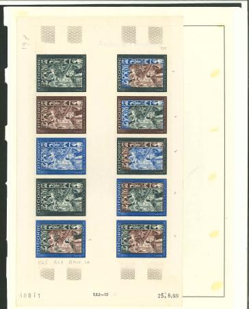 Stamp of Colonies françaises » Andorre (Poste française) 1969-1977, bel ensemble de neuf feuilles entières toutes