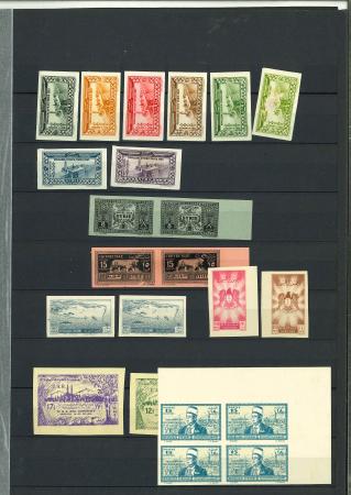 Stamp of Colonies françaises » Syrie SYRIE 1937-58, Ensemble de timbres et petits feuillets