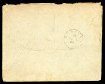 Stamp of South Africa » Anglo Boer War South Africa Boer War postal history