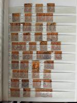 Stamp of Greece » Large Hermes Heads Collections Greece Large Hermes Heads duplicated holding in 6 stockbooks