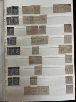 Stamp of Greece » Large Hermes Heads Collections Greece Large Hermes Heads duplicated holding in 6 stockbooks