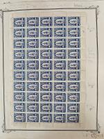Stamp of Honduras » Air Post / Airmails Honduras 1927-31 The Irving Green collection of Airmails on hundreds of pages