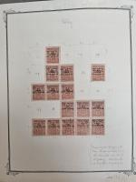 Stamp of Honduras » Air Post / Airmails Honduras 1927-31 The Irving Green collection of Airmails on hundreds of pages