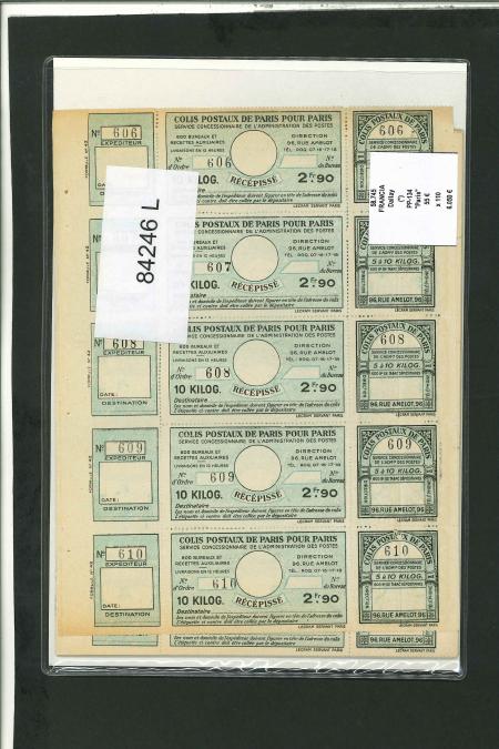 Stamp of France » Colis Postaux Colis Postaux pour Paris : 1926-1937, forte accumulation