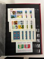 Stamp of Switzerland / Schweiz » Sammlungen Frankaturware, umfangreicher Bestand mit gut CHF 2000 Nominale