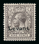 Stamp of British Levant  » Field Post Office in Salonica 1916 Salonica overprint set of eight fresh large part o.g.,