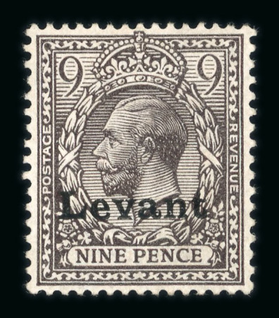 Stamp of British Levant  » Field Post Office in Salonica 1916 Salonica overprint set of eight fresh large part o.g.,