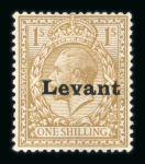 Stamp of British Levant  » Field Post Office in Salonica 1916 Salonica overprint set of eight fresh large part o.g.,