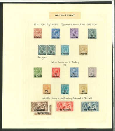 Stamp of British Levant  British Levant collection