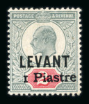 Stamp of British Levant  British Levant 1906 Beirut Provisional 1 Piastre on 2d grey-green and carmine fresh large part o.g.,