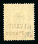 Stamp of British Levant  British Levant 1906 Beirut Provisional 1 Piastre on 2d grey-green and carmine fresh large part o.g.,
