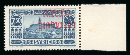 Stamp of Colonies françaises » Syrie 1931-33, Timbre de Syrie surchargé YT n°14 7pi.50 bleu