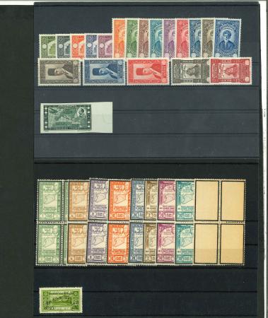 Stamp of Colonies françaises » Syrie Syria 1930-50s accumulation varieties and imperfs