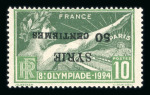 Stamp of Olympics » 1924 Paris » 1924 Olympic Issues of Other Countries 1924 Olympics set inverted