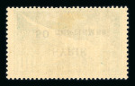 Stamp of Olympics » 1924 Paris » 1924 Olympic Issues of Other Countries 1924 Olympics set inverted